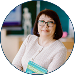 Пархомчук Татьяна Викторовна